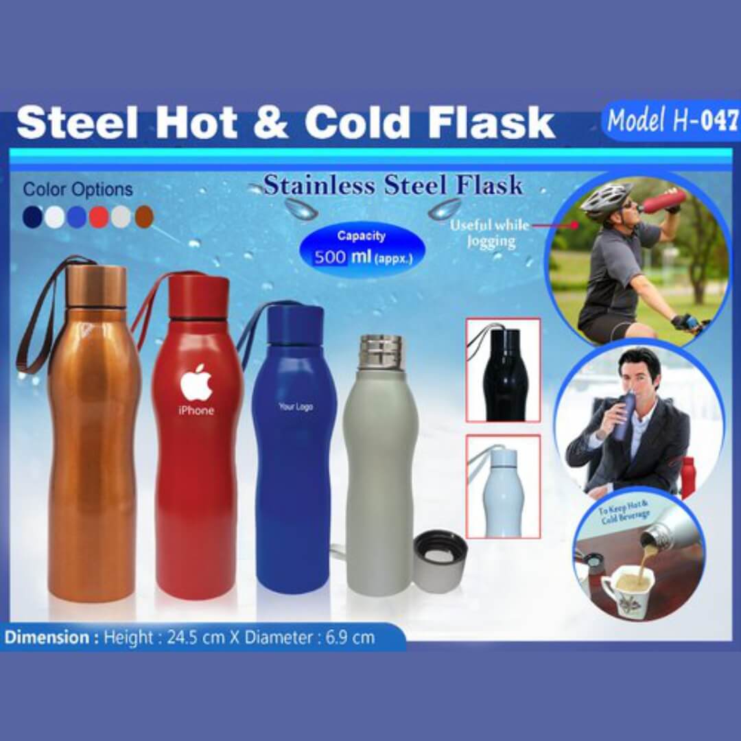 Steel Hot and Cold Flask 047 (500ml)